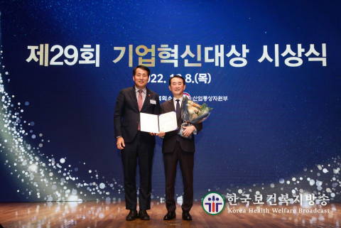 고려아연, 금속광업 분야 첫 DJSI Korea 지수에 신규 편입