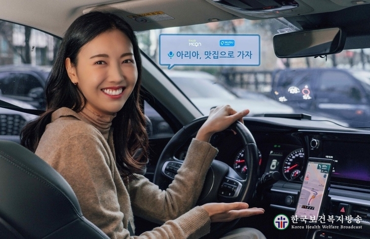 SK텔레콤, 텔레컨스와 차량용 AI 탑재한 ‘T HUD 서비스’ 출시