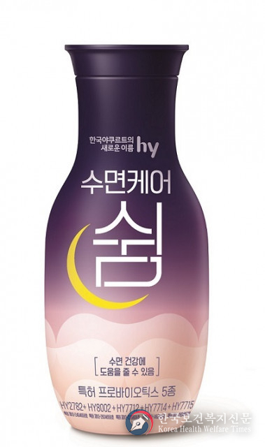 hy, 수면 기능성 음료 ‘수면케어 쉼’ 출시