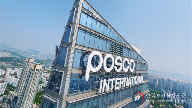 포스코인터내셔널, 글로벌 무대서 대한민국 이끌 중소·벤처기업 키운다