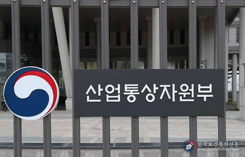 산업부, 탄소중립 전환 프로젝트 융자지원 추가사업 지원대상 모집